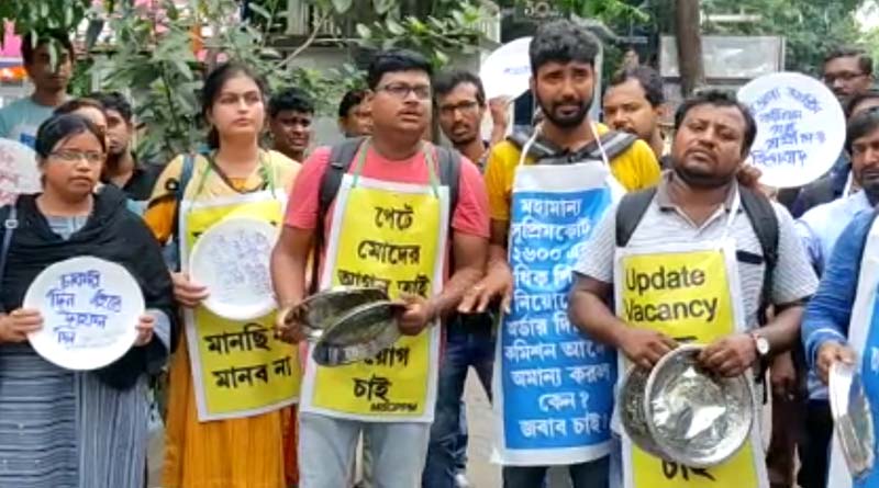 Madrasa service commission aspirants staged protest in front of Abhishek Banerjee's office