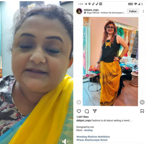 Mehuli-Post