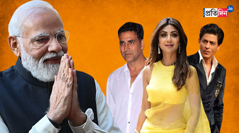 Here is how Bollywood celebs wishes PM Narendra Modi | Sangbad Pratidin
