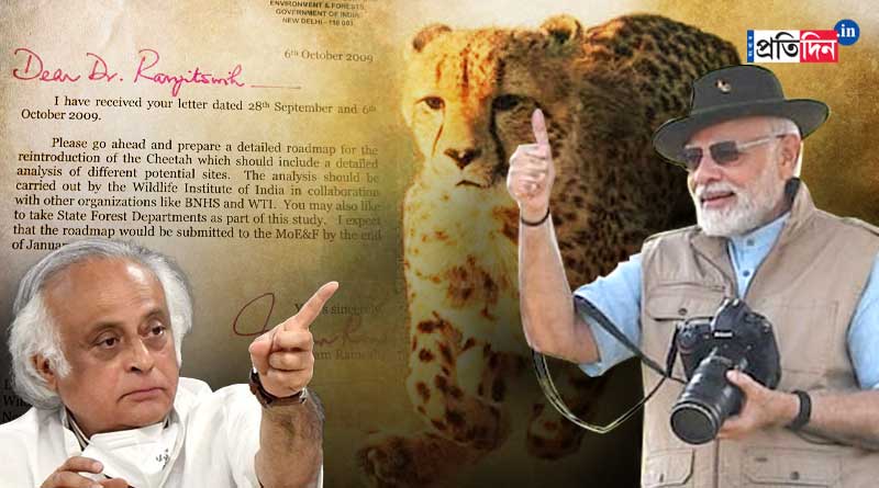 Congress slams PM Modi in credit war over cheetahs' return। Sangbad Pratidin
