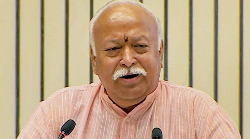 Concepts like 'varna', 'jaati' should be completely discarded, says RSS chief Mohan Bhagwat | Sangbad Pratidin