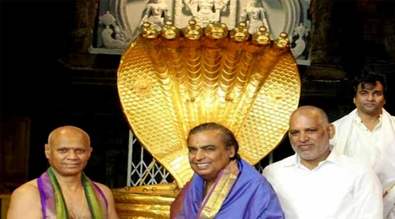 Mukesh Ambani offers Rs 1.5 crore to Lord Venkateswara Temple | Sangbad Pratidin