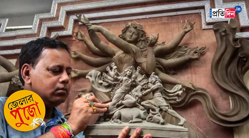 Nadia artist made tiny Durga idol, will be sent to USA | Sangbad Pratidin