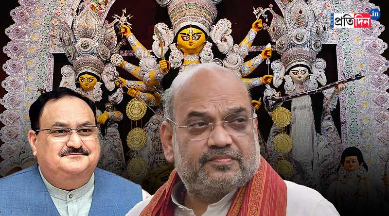 Durga Puja 2022: Bengal BJP is devided on organise puja this year whether it will without gorgeousness | Sangbad Pratidin