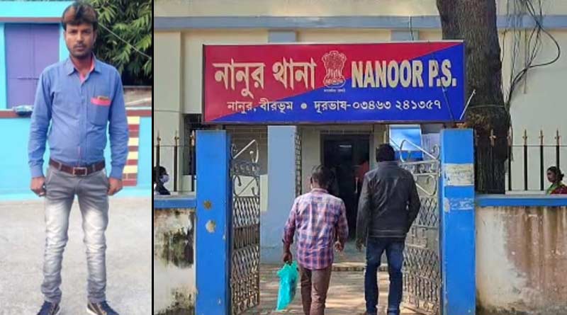 চোর সন্দেহে যুবককে পিটিয়ে ‘খুন’, নানুরে তীব্র চাঞ্চল্য