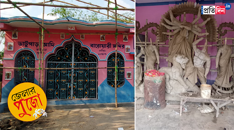 durga puja 2022 Muslims used to contribute in Nadia Tehatta Durga Puja | Sangbad Pratidin