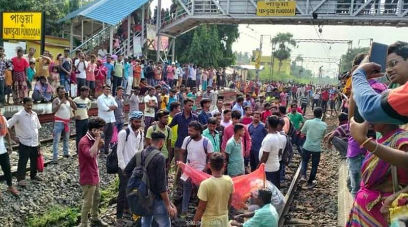 Protests erupt at many Hoogly stations as trains were cancelled | Sangbad Pratidin