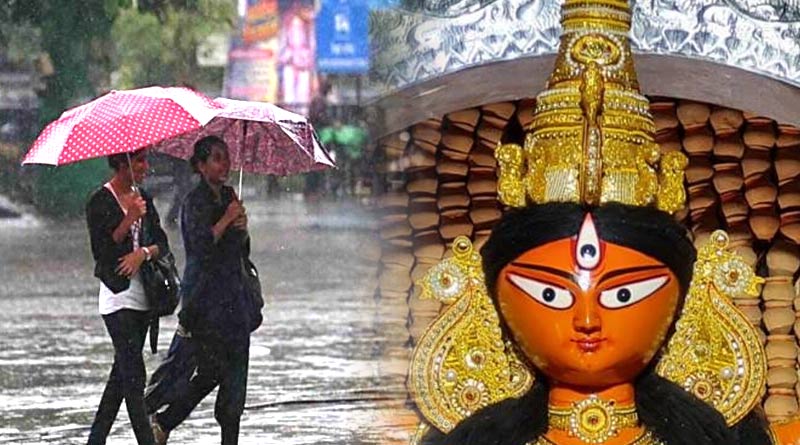MeT department predicts rain in Puja 2022 | Sangbad Pratidin