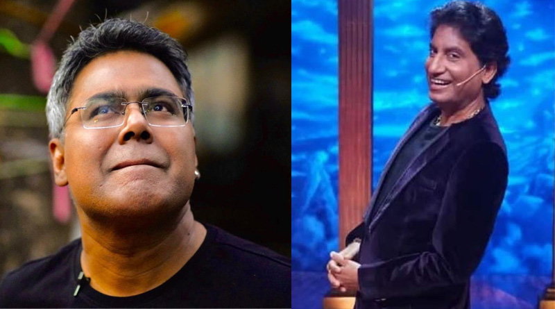 ‘প্রাইভেট শোয়ের জন্য ঈশ্বর ডেকে নিয়েছেন!’, রাজু শ্রীবাস্তবের স্মৃতিচারণায় মীর