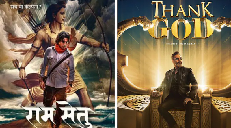 অক্ষয়ের ‘রামসেতু’ বনাম অজয়ের ‘থ্যাংক গড’, দিওয়ালির বক্স অফিসে জিতবে কে?