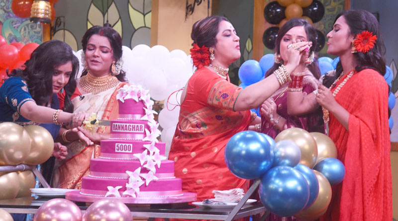 Zee Bangla Rannaghar has completes 5000 Episode | Sangbad Pratidin