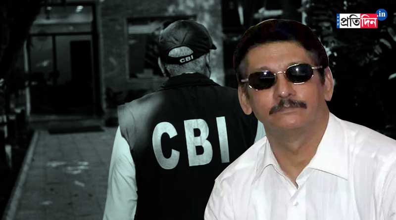 SSC scam accused Subiresh Bhattacharya sent 6 days CBI Custody | Sangbad Pratidin