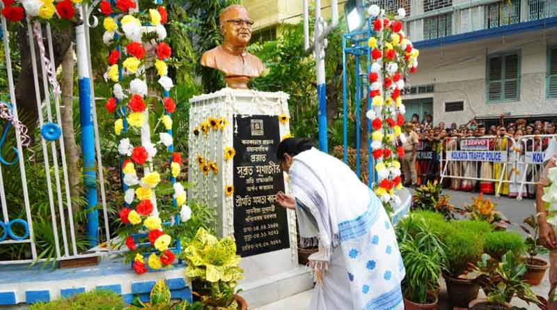 Mamata Banerjee did not like Subrata Mukherjee's statue । Sangbad Pratidin