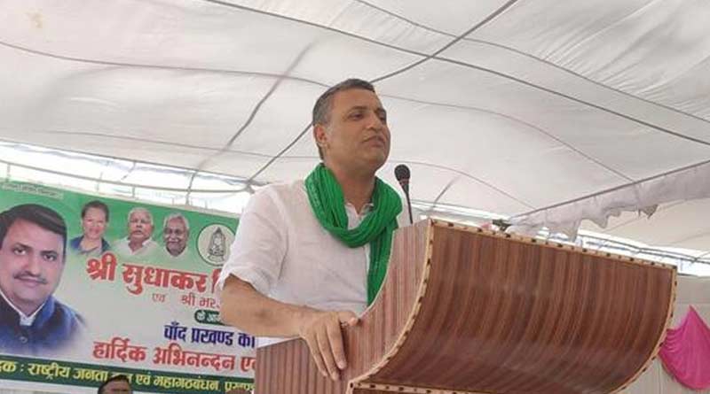 Bihar agriculture minister Sudhakar Singh sparks row | Sangbad Pratidin