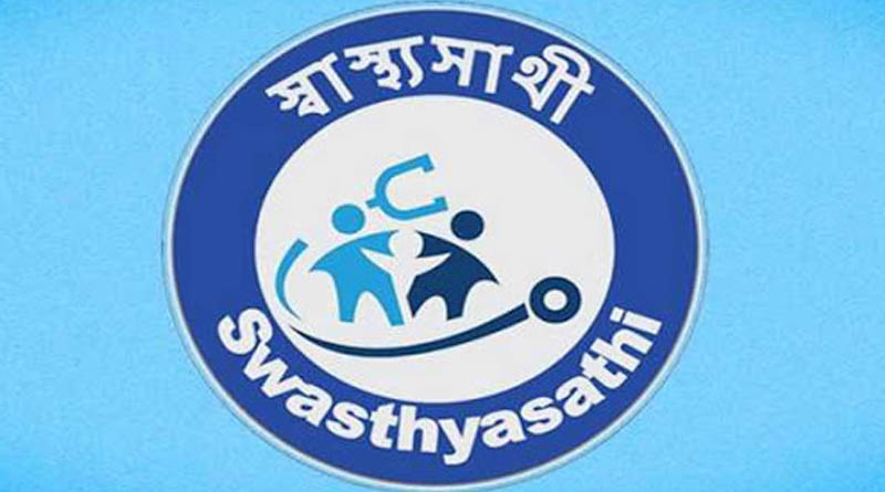 WB Govt. takes 3 big decisions on Swasthya Sathi | Sangbad Pratidin