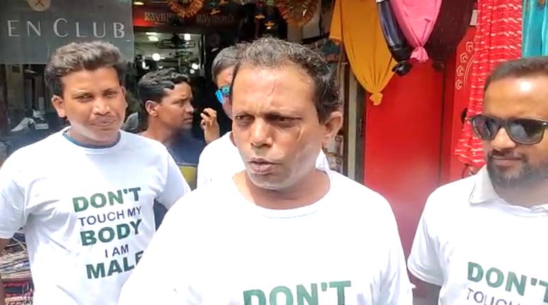 TMC takes aim at Suvendu Adhikari with T-shirt inscribed 'Don't touch my body' jibe । Sangbad Pratidin