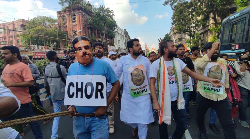 TMC Youth wing staged protest wearing 'India's Biggest Pappu Tshirt | Sangbad Pratidin