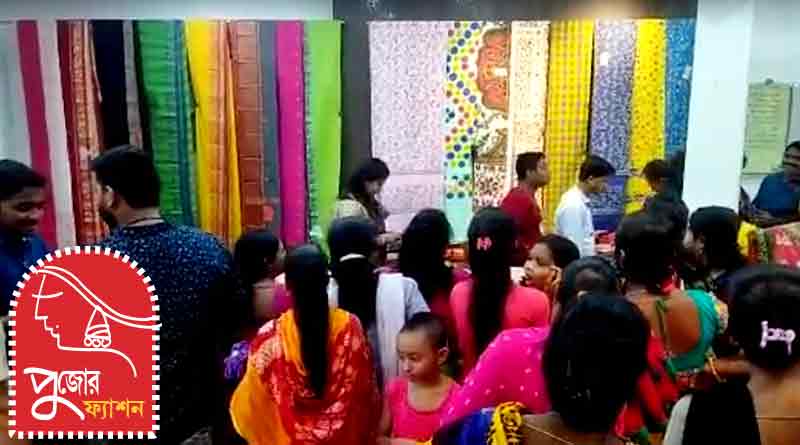 Sarees of lower price also available in Tantuja for Durga Puja 2022 | Sangbad Pratidin