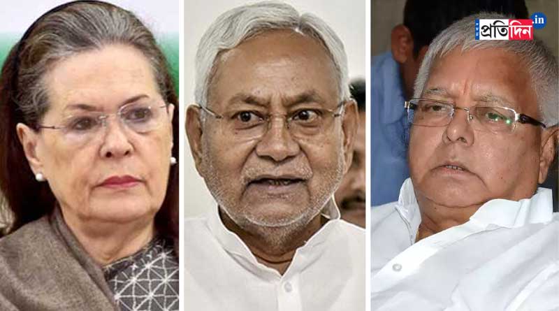 Nitish Kumar and Lalu Prasad Yadav met Sonia Gandhi ahead of Congress President Election | Sangbad Pratidin