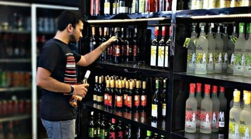 First Liquor Shopping Mall is being built in Kolkata for liquor lovers | Sangbad Pratidin