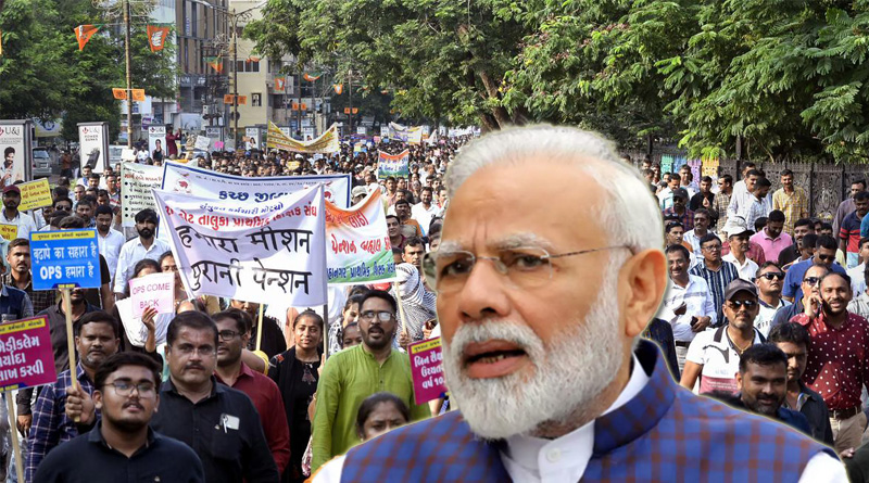 মোদির জন্মদিনে গোটা গুজরাটে সরকারি কর্মীদের বিক্ষোভ, গণছুটিতে স্তব্ধ রাজ্য