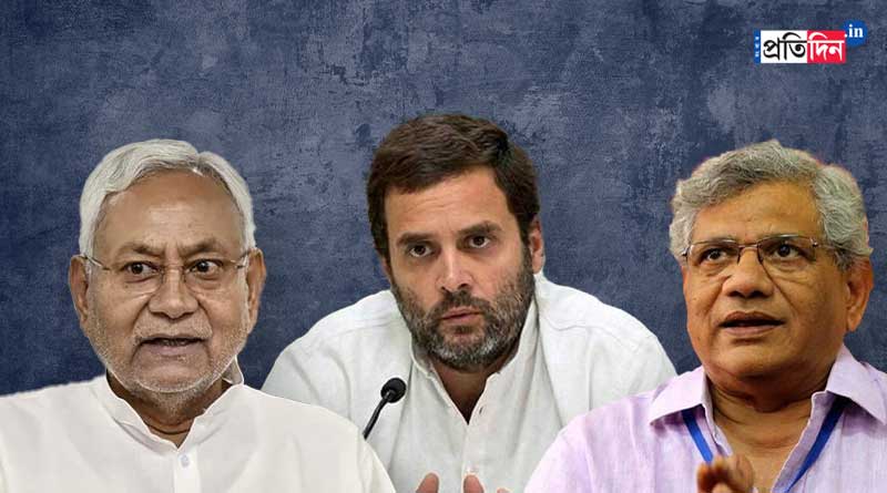 No vacancy for PM post, BJP after Bihar Nitish Kumar meets Rahul Gandhi | Sangbad Pratidin