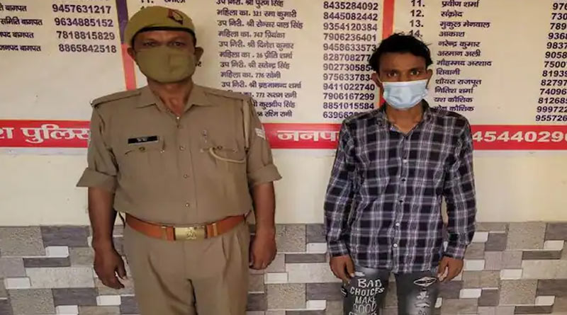 Muslim man threatens to behead Hindu girl's father in UP | Sangbad Pratidin