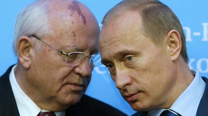 Vladimir Putin will not attend the funeral of Mikhail Gorbachev | Sangbad Pratidin