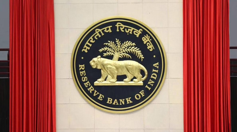 Reserve Bank of India increased repo rate to 50 basis point | Sangbad Pratidin