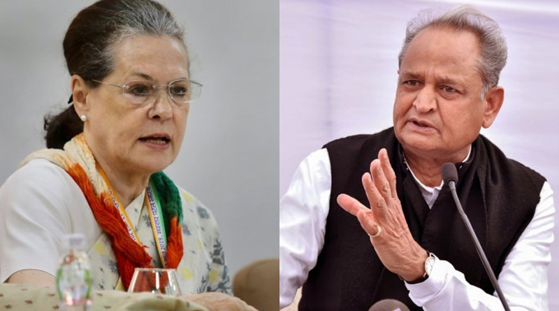 Sonia and Rahul disappointed with Ashok Gehlot, might not back him for presidential election | Sangbad Pratidin