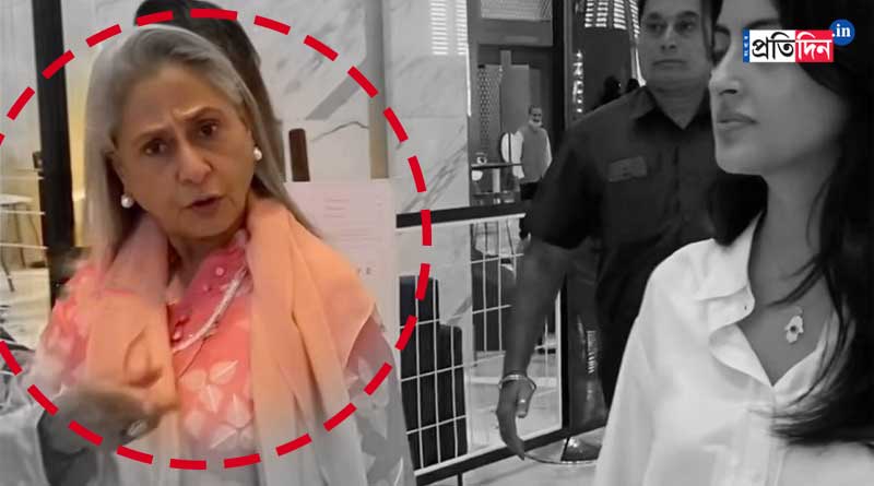 Jaya Bachchan loses cool at paparazzi, Navya Naveli fails to calm angry 'nani', see video | Sangbad Pratidin