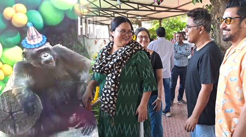 Bengali Celebs like Mir, Swastika, Sohini and Saptarshi attends Chimpanzee Babu's Birtday at Alipore Zoo | Sangbad Pratidin
