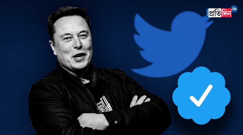 Elon Musk says Twitter will revise user verify policy | Sangbad Pratidin