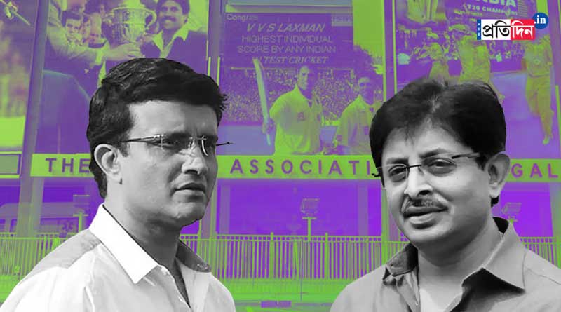 CAB Election: Suspense over Sourav Ganguly's role | Sangbad Pratidin