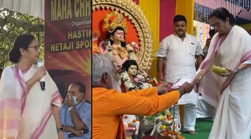 CM Mamata Banerjee warns devotees who celebrate Chhath puja to avoid chaos | Sangbad Pratidin