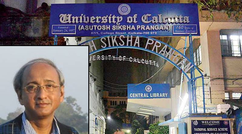 Pro VC of Calcutta University Ashish Chattopadhyay appointed as VC for three months | Sangbad Pratidin