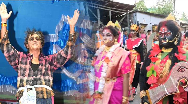 West Bengal celebrates Durga Puja Carnival, take a look at pictures | Sangbad Pratidin