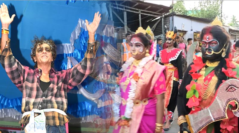 বলিউড তারকার উপস্থিতি, লোকশিল্পীদের শোভাযাত্রা, জেলায় জমজমাট পুজোর কার্নিভ্যাল