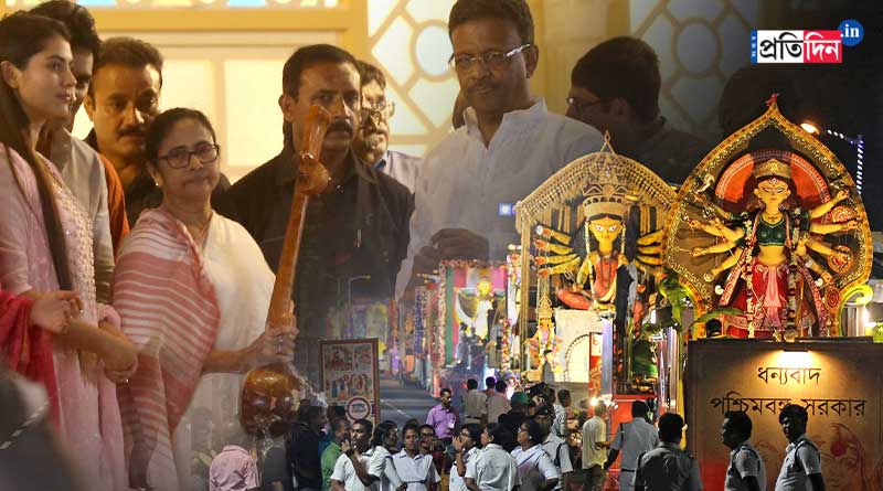 পুজো কার্নিভ্যালে রঙিন কলকাতা, রেড রোডে চাঁদের হাট