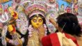 Kolkata Police prohibits DG in Durga Puja Bisorjon । Sangbad Pratidin