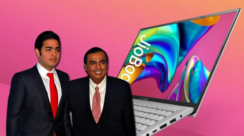 Now Reliance to unveil low-cost laptop priced just rupees15,000 | Sangbad Pratidin