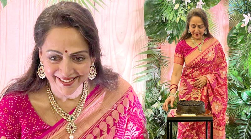 হেমা মালিনীর জন্মদিনের সেলিব্রেশনে তারকারা, বিশেষ অতিথি কে ছিলেন, দেখুন ছবি