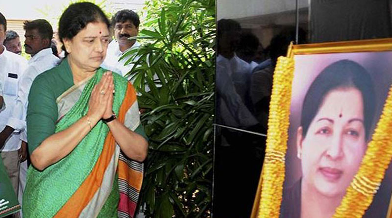 Jayalalithaa's Death: key report faults Sasikala। Sangbad Pratidin
