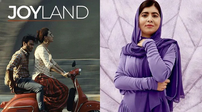 Malala Yousafzai ‘Proud To Support’ Pakistan’s Oscar Submission ‘Joyland’ | Sangbad Pratidin