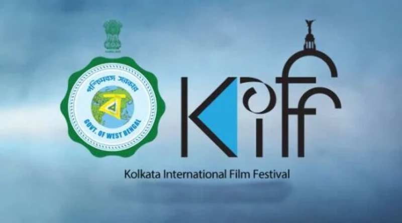 Kolkata International Film Festival will started on 15 december | Sangbad Pratidin