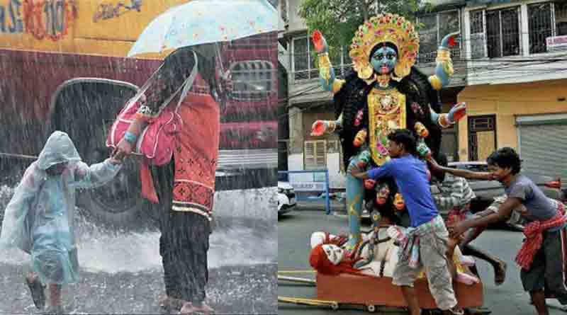 Rain may lash in Bengal in Kali Puja 2022 | Sangbad Pratidin