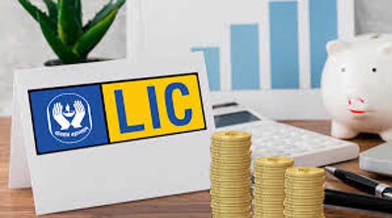 LIC Dhan Barsha scheme drawing investors | Sangbad Pratidin