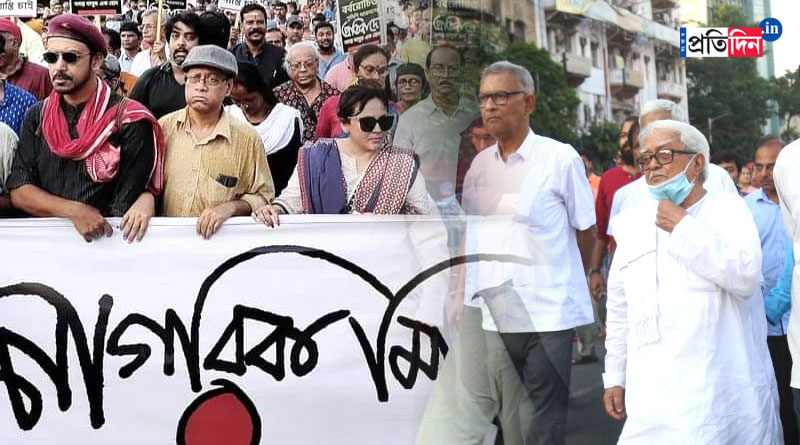 টেট আন্দোলকারীদের সমর্থনে ‘নাগরিক মিছিল’, বিমান-মান্নানদের সঙ্গী শ্রীলেখা-বাদশারা