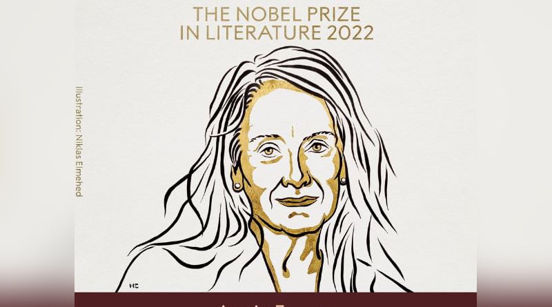 French author Annie Ernaux wins 2022 Nobel Prize for Literature। Sangbad Pratidin