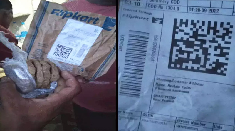 Uttar Pradesh woman orders a watch from Flipkart, receives cow dung cakes | Sangbad Pratidin